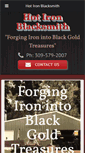 Mobile Screenshot of hotironblacksmith.com